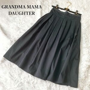 美品 GRANDMA MAMA DAUGHTER グランマママドーター チノプリーツロングスカート フレア 0 コットン 綿