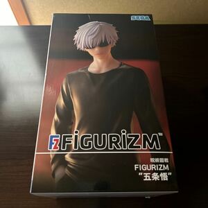 新品未開封 セガ FIGURIZM 呪術廻戦 五条悟 フィギュア