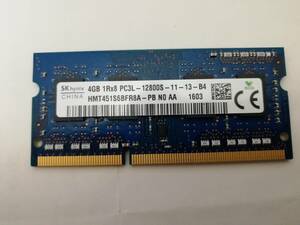 * secondhand goods *SKhynix made 4GB DDR3L-1600 PC3-12800S