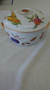 h05007 ロイヤルウースター Royal Worcester 鍋型 菓子鉢 深皿 陶器 食器 蓋付き 白 野菜・果物柄