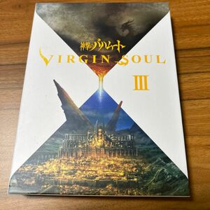 神撃のバハムート VIRGIN SOUL Ⅰ〈初回限定版〉ブルーレイ+CD