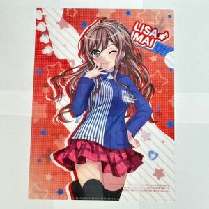 クリアファイル 今井リサ A4クリアファイル 「BanG Dream! ガールズバンドパーティ!×ローソン」 対象商品購入特典