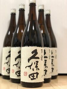 日本酒 久保田 百寿 一升 六本セット