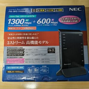 Aterm NEC Wi-Fiルーター 無線LAN PA-WG1900HS 11ac
