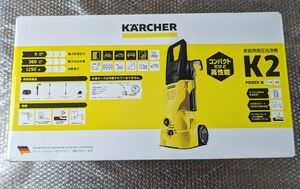 新品　ケルヒャー K2 コンパクト　高圧洗浄機
