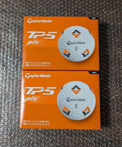 新品　テーラーメイド TP5 pix 2024年モデル 2ダース