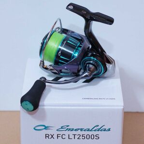 23エメラルダス RX FC LT2500S