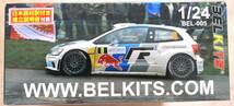 1/24 プラッツ ベルキット フォルクスワーゲン ポロ R WRC 2013 ラリー・ド・フランス-アルザス ウィナー BEL005【未組立】_画像2