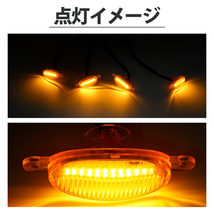 汎用 LED グリルマーカー ジムニー プラド RAV4 デリカ D5カスタム パーツ フロントグリル ライト ドレスアップ デイライト 車用品_画像4