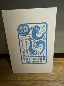 アルフィーTHE ALFEE 50thAnniversary風の時代＊春　From The Beginning2024.4.29浜松ご当地スタンプ