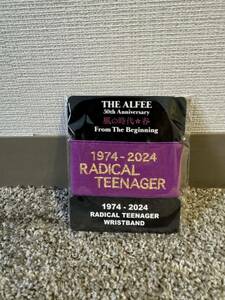 アルフィーTHE ALFEE 50thAnniversary風の時代＊春　From The Beginning RADICAL TEENAGER リストバンド &2024.5.19福岡ご当地スタンプ