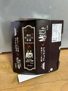 帰ってきた あぶない刑事　ありあけハーバー箱のみ柴田恭兵 舘ひろし 浅野温子 仲村トオル ベンガル 長谷部香苗 土屋太鳳