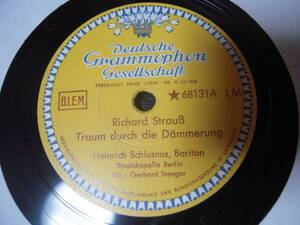 【独盤12吋SP】「Straus Trum durch die Dammerung/Schlusnus」DGG