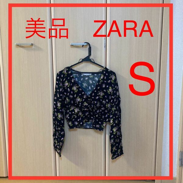 【美品】ZARAの花柄ブラウス　サイズS