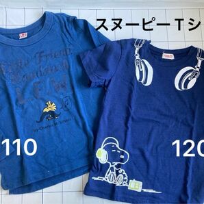 UNIQLOなど★スヌーピー 110 長袖Tシャツ 120 半袖Tシャツ セット★UT トップス カットソー ロンT