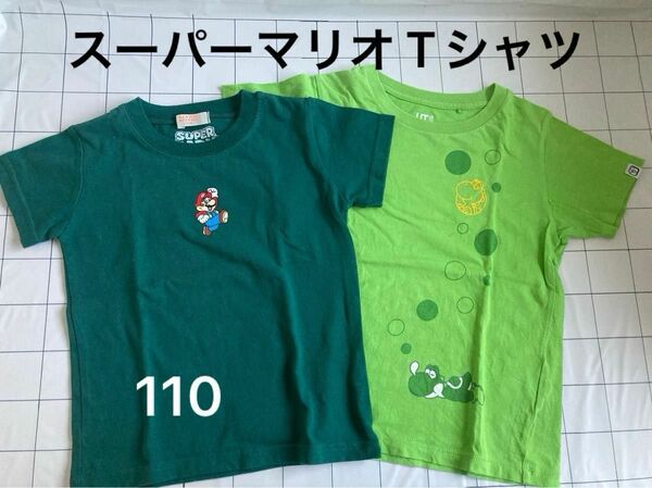 UNIQLOなど★スーパーマリオ 110 半袖Tシャツ 2枚 靴下セット★UT キャラクター ヨッシー トップス カットソー