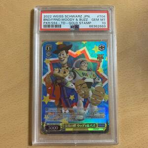  Weiss Schwarz ... . woody &bazSP Pixar autograph SP Toy Story Disney