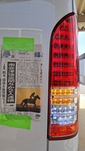 ハイエース　ヴァレンティ　LED テールランプ　テールライト　左右セット_画像6