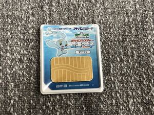  Game Boy Advance advance Movie Pokemon Ranger .. sea. ..manafi