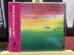 【CD】SUCKLE ☆ Against Nurture 国内盤 00年 Toy's Factory インディー 名盤 Frances McKee Vaselines ボーナストラック2曲 帯付き 良品