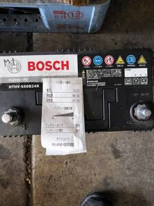 BOSCH (ボッシュ)ハイテックHV 国産車 ハイブリッド車補機用バッテリー HTHV-S50B24R 