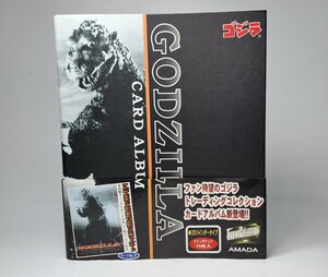 GOZILLA ゴジラ カードアルバム トレーディング コレクション アマダ カード 