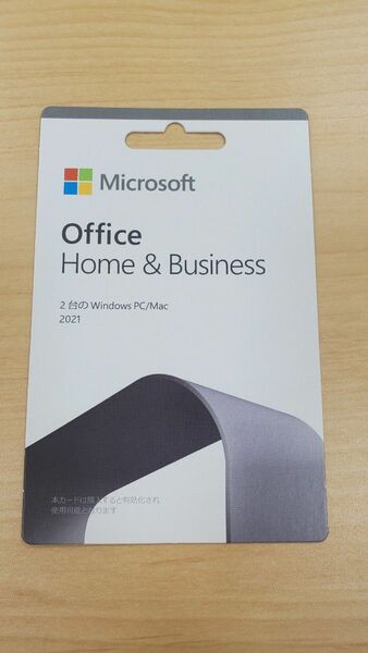 Microsoft Office Home&Business2021 2PC win/MAC