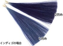 新発売！２０２３年産石臼挽きヘナ と２０２３年産インディゴ １００g　各１おまけ_画像8