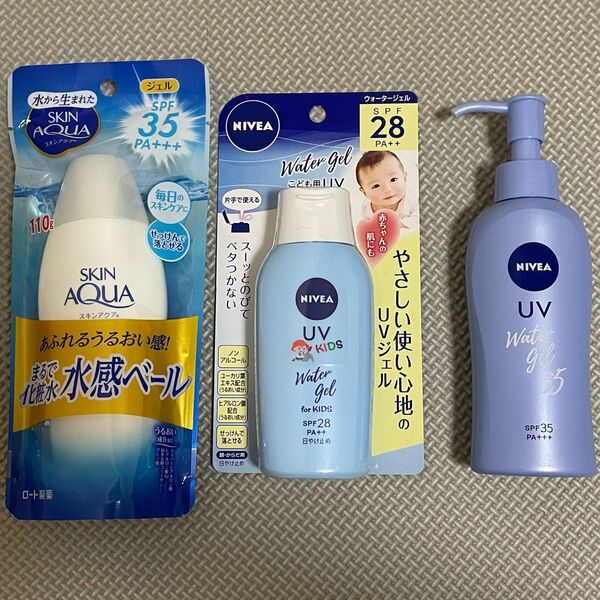 日焼け止め　３点セット　新品　スキンアクア　spf35 中古　ニベア ポンプ式　spf35 新品　ニベア キッズ子供用　spf28