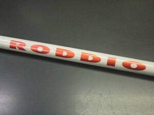 グローブライド■ROODIO PENTACROSS W-8WA：41.25in：S-FLEX