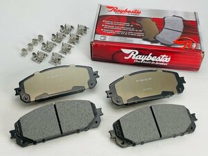 RAYBESTOS♪14～15　ジープ　チェロキー　ブレーキパッド　フロント　（適合確認要）　（Brake Code BRG　標準ブレーキ仕様用）