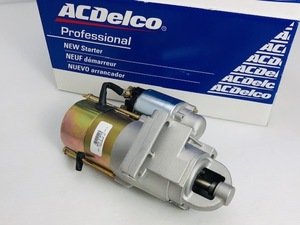 ACデルコ♪97～98　シボレー　アストロ　96～02　エクスプレス　スターター　セルモーター　新品！　（スターターモーター）