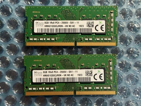 【動作確認済】8GB × 2枚(16GB) ノートパソコン用増設メモリー　DDR4 