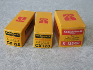 コダック　CX 120 フィルム 2本 Kodachrome K135-20 フィルム 1本 3本セットで 期限切れ 