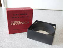 ZENZA BRONICA ゼンザ ブロニカ レンズフード LENS HOOD for 75 ＆ 100ｍｍ　箱付き！ 超美品！_画像1