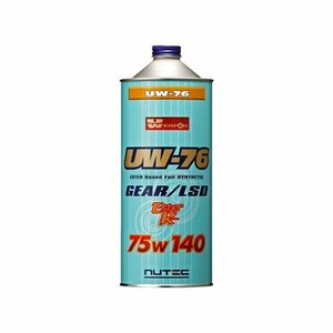 NUTEC ニューテック ギアオイル アルティメットウェポン UW-76 75W-140 1L