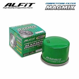 ALFiT アルフィット コンペティションフィルターマグミックス オイルフィルター (M20-1.5P)