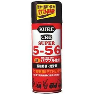 * single goods * () super 5-56 (435ml) multi-purpose multifunction anti-rust lubricant [ product number ] 2005 [HTRC2.1]