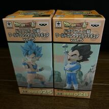 ドラゴンボール超　ワールドコレクタブルフィギュア vol.5 孫悟空　ベジータ　2個セット_画像1