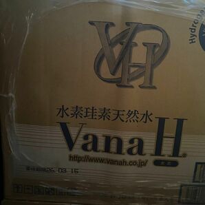 VanaH 水素珪素天然水 2L ペットボトル