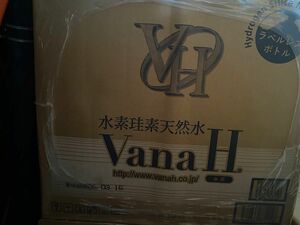 VanaH 水素珪素天然水 2L ペットボトル