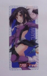 【クリアしおり】 Fate/kaleid liner プリズマイリヤ ドライ!! 　「美遊　MIYU」　TYPE－MOON　栞　しおり　非売品　A