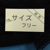 ターバン 帽子 (黒色) メッシュ 軽量 日本製 ヘアロス ヘアケア 抗がん剤治療 医療用帽子 医療用キャップ メッシュ帽子_画像6