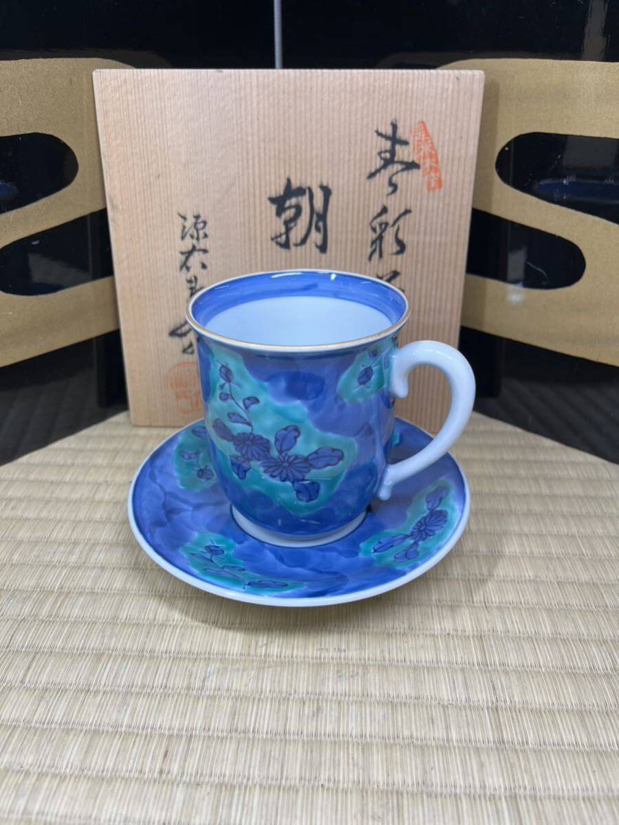 2025年最新】Yahoo!オークション -源右衛門 カップの中古品 2025年最新】Yahoo!オークション -源右衛門 カップの中古品