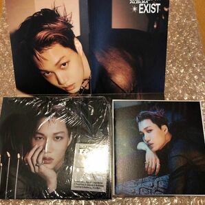 EXO KAI カイ　EXIST デジパック