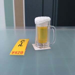 Rn32　リーメント　生ビール　居酒屋のんべえ　ミニチュア　フィギュア　食品サンプル