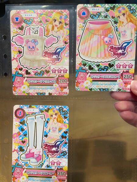 アイカツカード 星宮いちご　セット　美品！