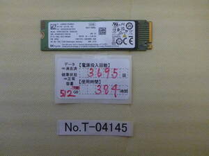  control number T-04145 / SSD / SKhynix / M.2 2280 / NVMe / 512GB /.. packet shipping / data erasure ending / junk treatment 