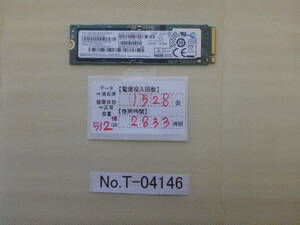  контрольный номер T-04146 / SSD / SAMSUNG / M.2 2280 / NVMe / 512GB /.. пачка отправка / данные стирание завершено / б/у товар 
