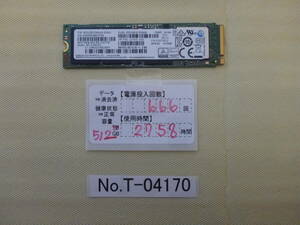  control number T-04170 / SSD / SAMSUNG / M.2 2280 / NVMe / 512GB /.. packet shipping / data erasure ending / junk treatment 